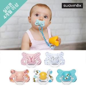 [스와비넥스] 퍼피프렌즈 일자형 노리개젖꼭지 2단계(실리콘)