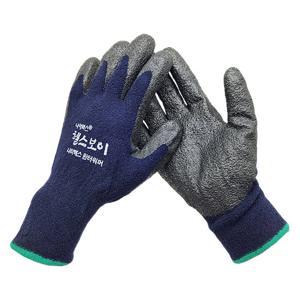 MAGICCLEAN 나이텍스 헬스보이 윈터워머 방한장갑 S 10P