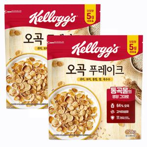 켈로그 오곡 푸레이크 1200g x2개 대용량 시리얼 아침식사대용
