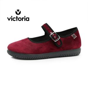 빅토리아 아동 오하라 테르시오펠로  (1051135-BURDEOS)