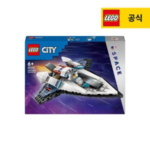 레고 시티 60430 행성간 우주선 [레고공식]