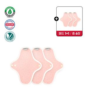 한나패드 면생리대 팬티라이너 3+3세트 (유기농순면) 총6장