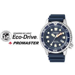 시티즌 국내재고 CITIZEN 에코드라이브 오토매틱 다이버 패션 손목시계 BN0151-17L