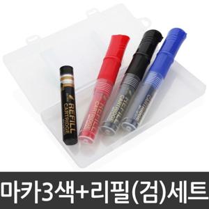 서우 생잉크 생마카 펜 화이트보드 보드마카 세트