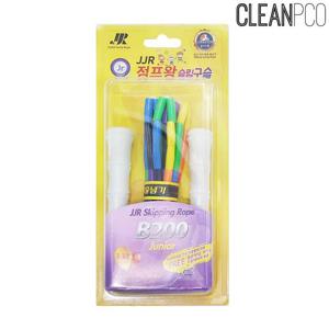 줄넘기 JJR 점프왕 슬림구슬줄넘기 B200