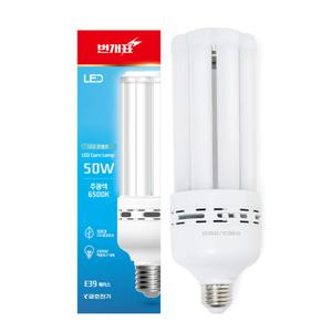 번개표 LED 콘램프 50W-D E39 주광색
