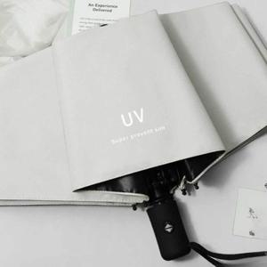 양산겸용 암막 자동 양우산 화이트 미나양산 우양산