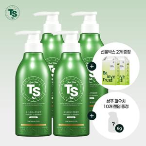 [TS 선물세트] 골드플러스샴푸 500g*4개+선물박스*2개+6g파우치*10개 램덤증정