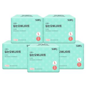 입는오버나이트 팬티형 생리대 5팩 세트할인