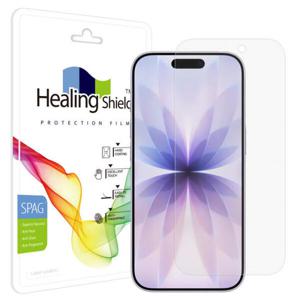 아트박스/힐링쉴드 아이폰17 슈페리어 저반사 액정보호필름 1매