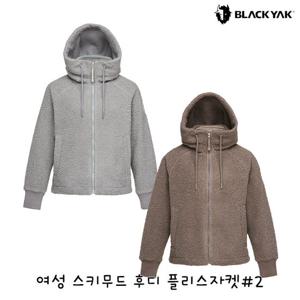 블랙야크 여성 뽀글이점퍼 여성 스키무드 후디 플리스자켓 1BYJKFU508