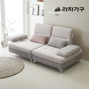 라자가구 엘로디 조야 패브릭 스윙 3인 소파