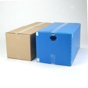 이사박스 9호/플라스틱 이삿짐박스 상자 단프라박스