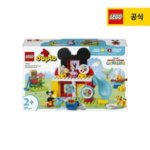 레고 듀플로 10465 미니와 플루토의 미키 마우스 클럽하우스 [레고공식]
