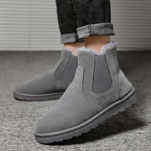 남자앵글부츠 대학생 남자 20대 발목 앵글 부츠 스웨이드 방한화