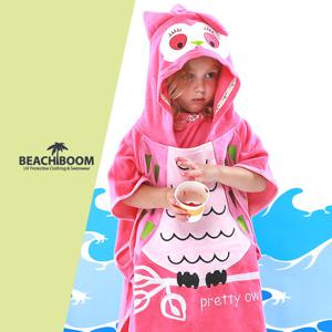 [비치붐]부엉이 비치가운/목욕가운