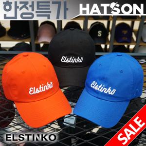 [햇츠온]ELSTINKO 브랜드 로고 소프트 볼캡 야구 모자 J0E207 AD