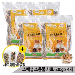 스페셜 건강혼합사료 600g x 4개 소동물 햄스터사료