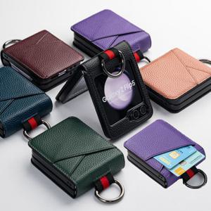 갤럭시Z플립6 Z플립5 Z플립4 Z플립3 Z플립2 Z플립1 제트플립6 제트플립5 제트플립4 제트플립3 지플립6 지플립5 지플립4 카드 2장 수납 링 고리 핸드폰 휴대폰 폰 케이스