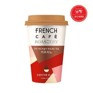 [남양유업]남양 프렌치카페 로스터리 카푸치노 200ml 10개 / 편의점컵커피