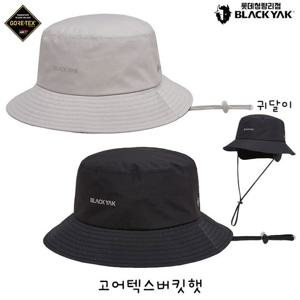 [블랙야크]공용 고어텍스버킷햇 2BYHTF3903