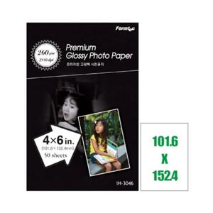 폼텍 고광택포토용지(인화지) IH-3046/50매 260g 권(1개입)