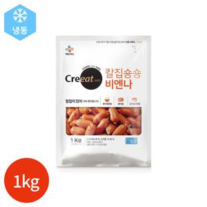 CJ 크레잇 칼집숑숑 비엔나 1kg