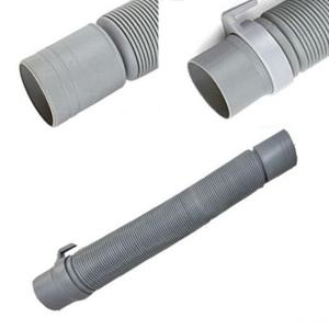 세탁기 배수구호스 SJ-0098 삼성세탁기