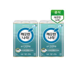 [깨끗한나라]롤티슈 순수프리미엄 더클래스 30m 60롤