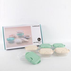 아트박스/하오 락앤락 햇쌀밥용기 선물세트 300ml x 6개입