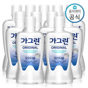 가그린 오리지널 가글 820ml 11개 구강청결제