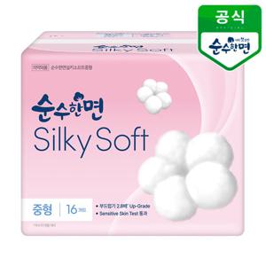 깨끗한나라 순수한면 실키소프트 중형 16개입