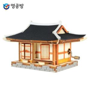 [생활] 영공방 오르골만들기 DIY 수동 오르골 기와집 YM86212