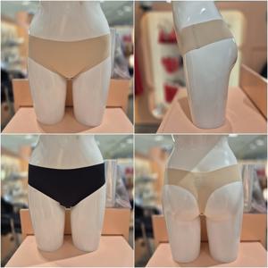 [솔브] 스판 무봉제 퓨징 티 팬티 SPTC570T(2컬러)