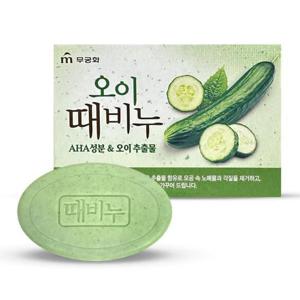 오이비누 무궁화 오이 때 비누 90g