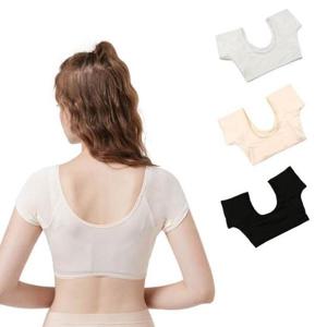 겨땀속옷 겨땀 시크릿 흡수 이너웨어 속옷 브라탑 빅사이즈