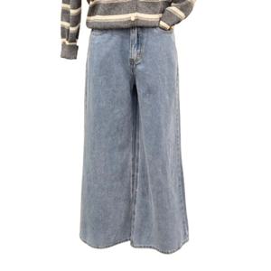 [스튜디오화이트]와이드 통 청바지 (ML3SLD197)