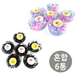 머리끈 고무줄 헤어 고무밴드 약360P 머리끈 머리밴드