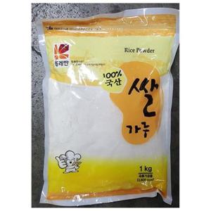 식자재마트 쌀가루 뚜레반 업소용 식당용 가루 분말 식당 1kg