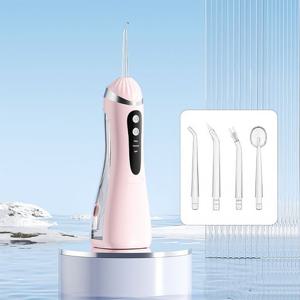 휴대용 구강세정기 핑크 무선 치아 물치실 칫솔 치간 세척기 J166