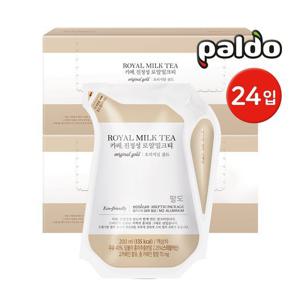 [팔도]팔도 카페 진정성 로얄밀크티 200ml 24팩 / 홍차음료 홈카페 사무실간식