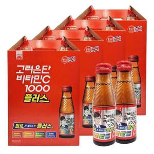 사무실간식 마시는 고려은단 비타민C 1000 플러스 80병 선물용