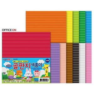 종이나라 골판지 색종이 12색 12매