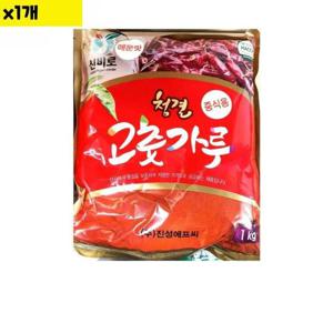 식당납품 식자재 유통 고운 청양고춧가루 진성 1K 1개