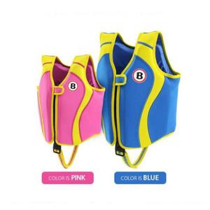 물놀이용품 앙팡 버키 돌핀 네오플랜 수영조끼(핑크/블루)