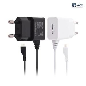 고속충전기 스피디2 마이크로 5핀 일체형 충전기 1.2A