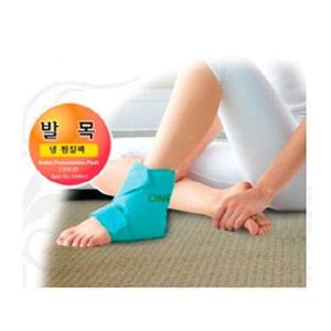 발목찜질 발목냉찜질팩 한쪽용 찜질 찜질팩 냉찜질 얼음찜질