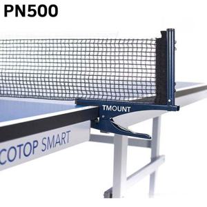 티마운트 탁구네트 PN500 탁구네트 탁구 네트 스포츠
