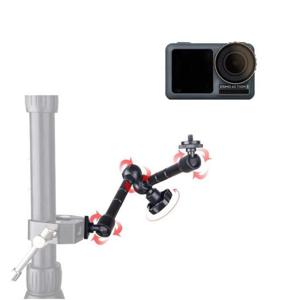 홈캠 LED 조명 매직 암 조인트 연결 거치대 카메라 오즈모 액션캠 호환