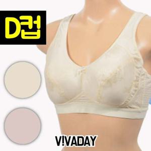 VIVADAY-PB47 플라워 D컵 브라팬티세트 여성브라세트